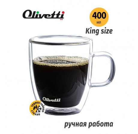 Термокружка Olivetti DWC11 Olivetti - pestovo-experts.ru – фото 1