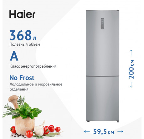 Haier CEF537ASD серебристый Холодильник двухкамерный HAIER - pestovo-experts.ru – фото 1