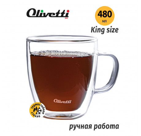 Термокружка Olivetti DWC12 Olivetti - pestovo-experts.ru – фото 1