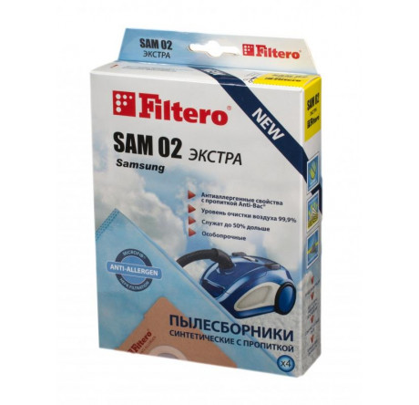 Пылесборник Filtero SAM 02 (4) Comfort Filtero - pestovo-experts.ru – фото 1