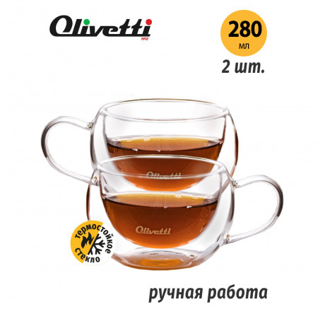 Термокружка Olivetti DWC22 Olivetti - pestovo-experts.ru – фото 1
