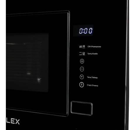 Микроволновая печь Lex BIMO 20.01 IX LEX - pestovo-experts.ru – фото 3