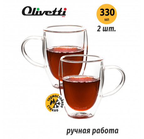 Термокружка Olivetti DWC23 Olivetti - pestovo-experts.ru – фото 3