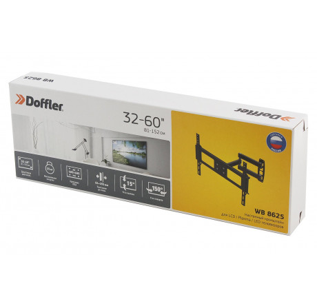 Кронштейн Doffler WB 8625  Doffler - pestovo-experts.ru – фото 2
