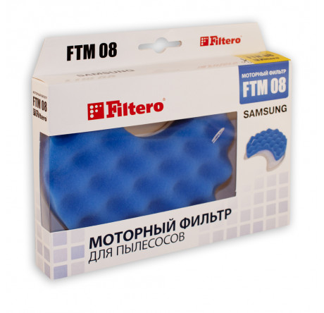 Комплект фильтров Filtero FTM 08 Filtero - pestovo-experts.ru – фото 1