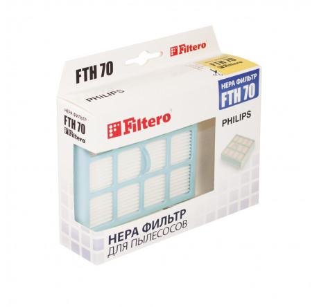 Комплект фильтров Filtero FTH 70 PHI HEPA Filtero - pestovo-experts.ru – фото 1