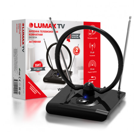 Lumax DA1503A LUMAX - pestovo-experts.ru – фото 1