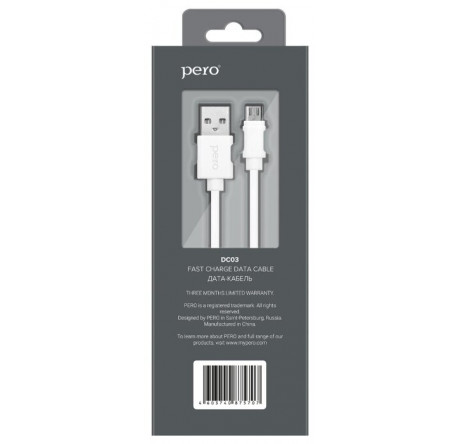 PERO DC-03 micro-USB, 2А, 2м, белый Дата-кабель  PERO - pestovo-experts.ru – фото 1