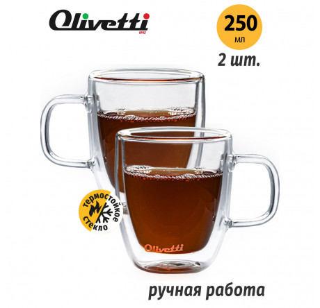 Термокружка Olivetti DWC25 Olivetti - pestovo-experts.ru – фото 3