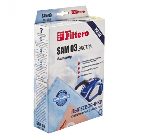Пылесборник Filtero SAM 03 (4) ЭКСТРА Filtero - pestovo-experts.ru – фото 1
