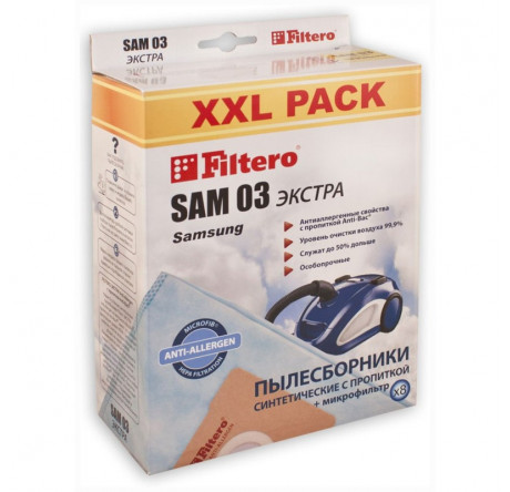 Пылесборник Filtero SAM 03 (8) XXL PACK Filtero - pestovo-experts.ru – фото 1