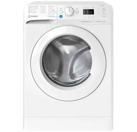 Indesit BWSA 71052X WWV RUT белый Стиральная машина Indesit - pestovo-experts.ru – фото 1