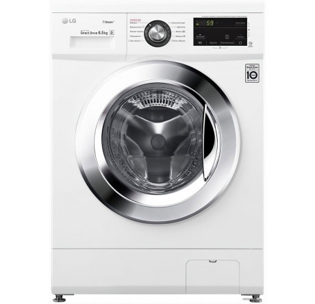 LG F2J3WS2W Стиральная машина  LG - pestovo-experts.ru – фото 1