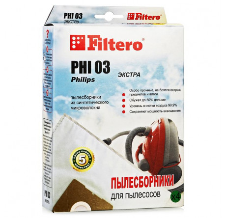 Пылесборник Filtero PHI 03 (4) ЭКСТРА Filtero - pestovo-experts.ru – фото 1