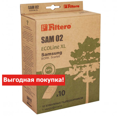 Пылесборник Filtero SAM 02 (10+) XL ECOLine Filtero - pestovo-experts.ru – фото 2