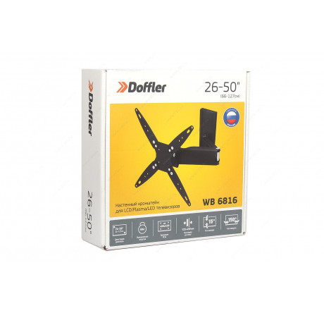 Кронштейн Doffler WB 6816 Doffler - pestovo-experts.ru – фото 3
