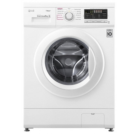 Стиральная машина LG F1296NDS0 LG - pestovo-experts.ru – фото 1