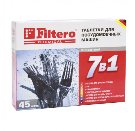 Таблетки для ПММ Filtero 