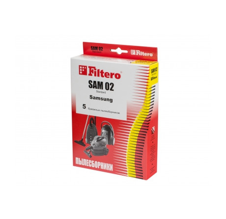 Пылесборник Filtero SAM 02 (5) Standard Filtero - pestovo-experts.ru – фото 1
