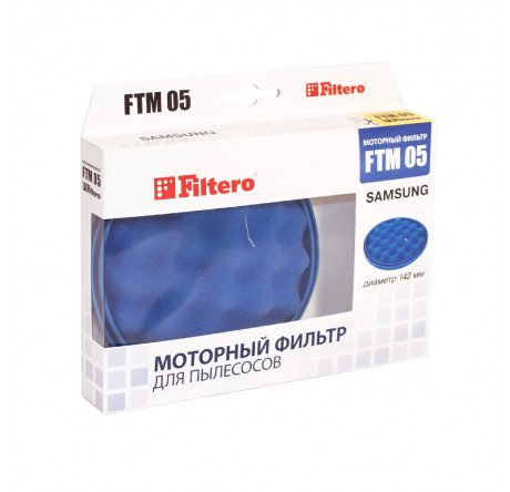 Фильтр для пылесоса Filtero FTM 05 SAM Filtero - pestovo-experts.ru – фото 1
