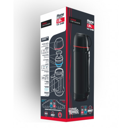 Термос Vitax VX-3418 1500мл Active Prime in travel черный Vitax - pestovo-experts.ru – фото 2