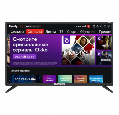 ЖК телевизор Telefunken TF-LED32S76T2S Telefunken - pestovo-experts.ru – фото 1