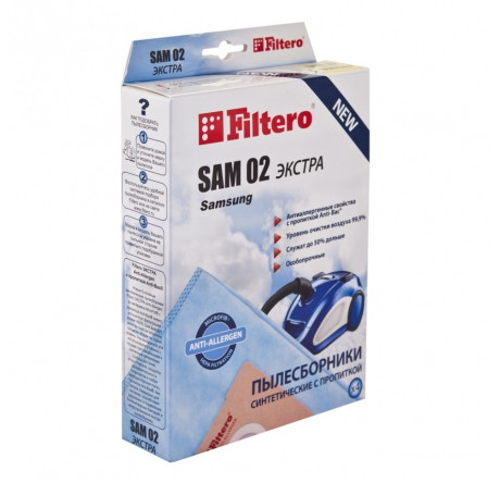 Пылесборник Filtero SAM 02 (4) ЭКСТРА Filtero - pestovo-experts.ru – фото 1