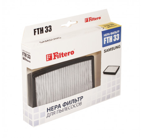Фильтр для пылесоса Filtero FTH 33 SAM HEPA Filtero - pestovo-experts.ru – фото 1