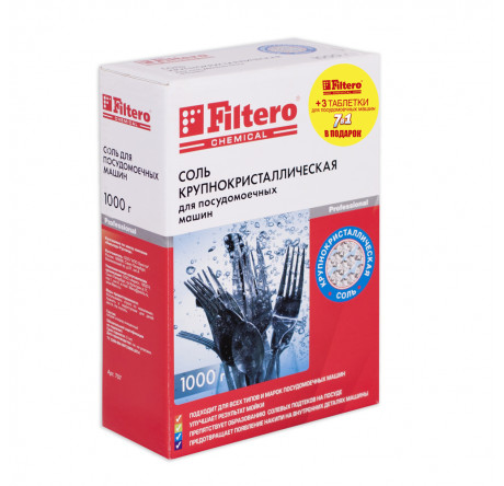 СОЛЬ для ПММ Filtero  1кг.+3 таблетки д/ПММ, Арт. 707 Filtero - pestovo-experts.ru – фото 1