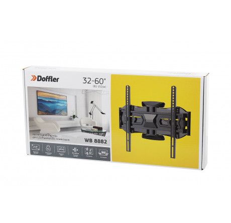 Кронштейн Doffler WB 8882 Doffler - pestovo-experts.ru – фото 2