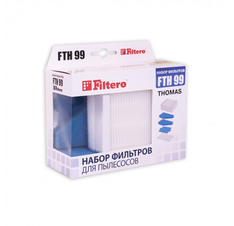 Комплект фильтров Filtero FTH 99 TMS HEPA Filtero - pestovo-experts.ru – фото 1