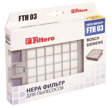 Фильтр для пылесоса Filtero FTH 03 HEPA Filtero - pestovo-experts.ru – фото 1