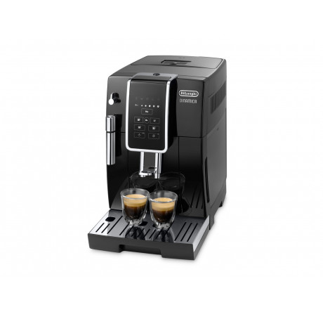 Кофемашина Delonghi ECAM 350.15.B DE LONGHI - pestovo-experts.ru – фото 2